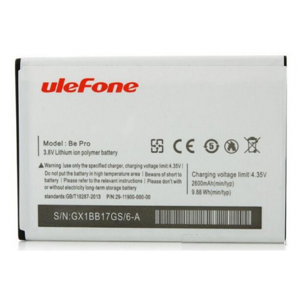 Батарея Ulefone Be Pro / Be Pro 2 / L55 / 3019 [Original PRC]